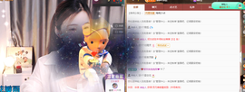 🎶柒歌主播照片