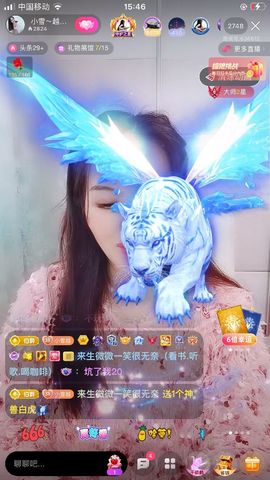 小雪越来越好主播照片