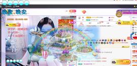 依芝の求百元榜的图片