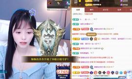 苏苏，越来越好的图片