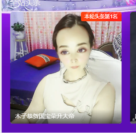 木子kigo暂退了的图片