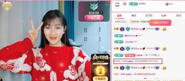 ღ蔡蔡🎙的图片