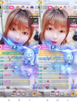 婷婷💕求升级的图片