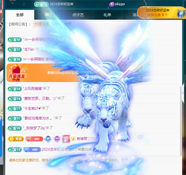 木子kigo暂退了的图片