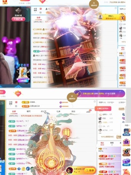 李梦怡.主播照片