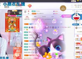 依芝の求百元榜的图片