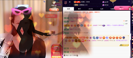 ◐惠主，2388◐的图片