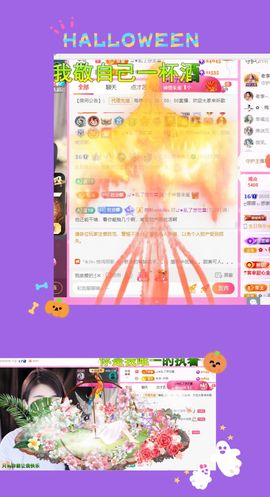 ღ娜娜ぃ安静唱歌🍀主播照片