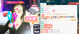 木子kigo暂退了的图片