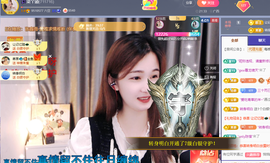 🎶柒歌主播照片