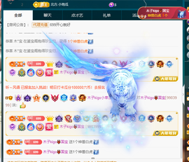 木子kigo暂退了的图片