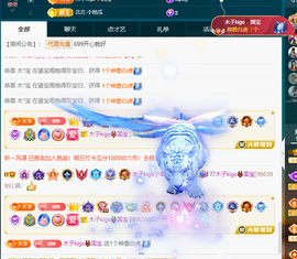 木子kigo暂退了的图片