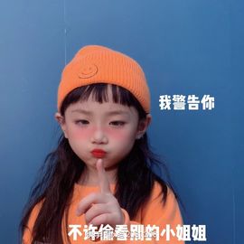 此账号已注销的图片