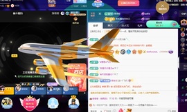 安二狗不舒服休主播照片