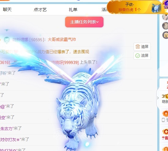 小缇娜的图片