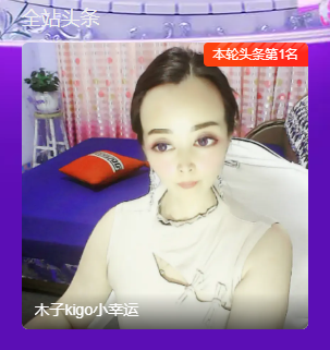 做自己的那道光的图片