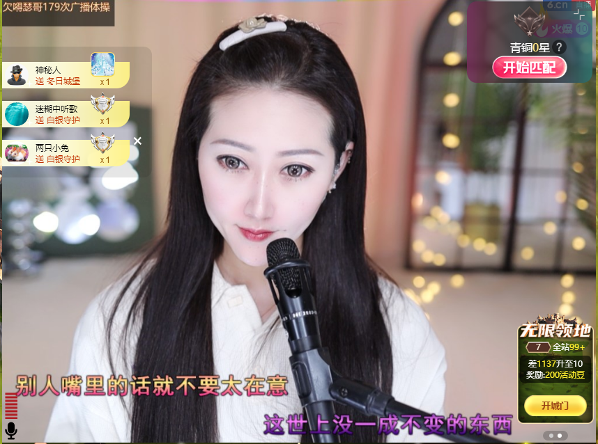 搜索21777的图片