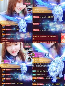 婷婷💕求升级的图片