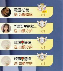 苏苏，越来越好的图片