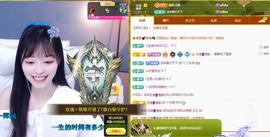 苏苏，越来越好的图片