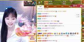 苏苏，越来越好的图片