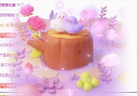 初见梦求🌻个上上签主播照片