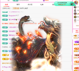 木子kigo暂退了的图片