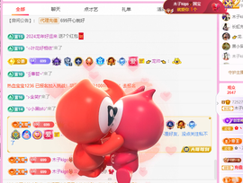 木子kigo暂退了的图片