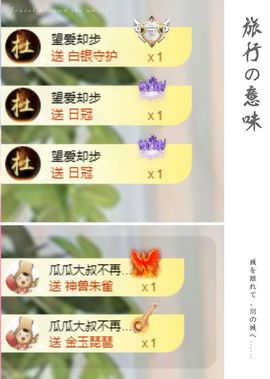 菲儿♥好运🌈主播照片
