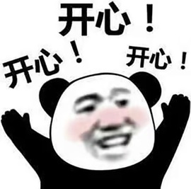 洋子～晚点见主播照片