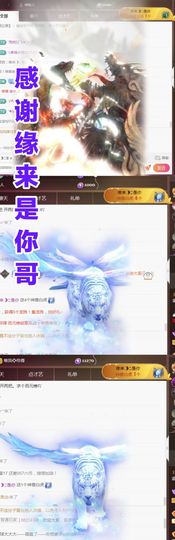 金麒麟安静唱歌🎤的图片