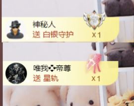 金麒麟安静唱歌🎤的图片