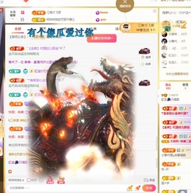 虹宝❣️乖主播照片