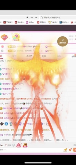 小玲宝🧸安静唱歌主播照片
