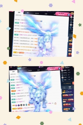 💙欣宝吖（暂休）主播照片