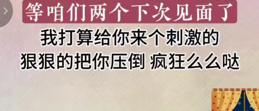 丑小鸭💞愿有一束光的图片