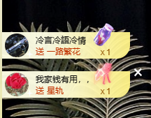 寶💓想吃肉主播照片