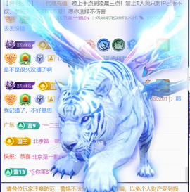 广西壮族姑姑主播照片