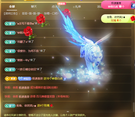 此账号已注销的图片
