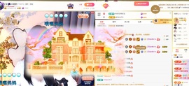 虹宝❣️乖主播照片
