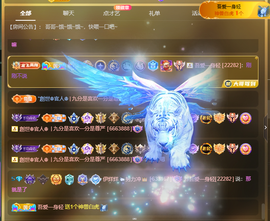 此账号已注销的图片