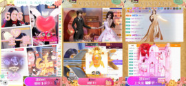 ✦蓝蓝✦休息主播照片