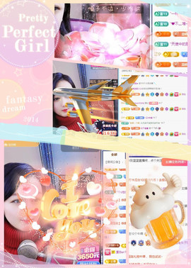 ✦蓝蓝✦休息主播照片