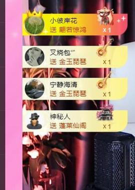 黄小仙🔥也想有人宠的图片