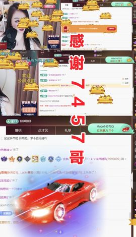 金麒麟安静唱歌🎤的图片