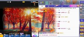 菲儿♥好运🌈主播照片