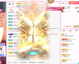 糖笑笑゛等风也等伱的图片