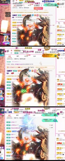 糖笑笑゛等风也等伱的图片
