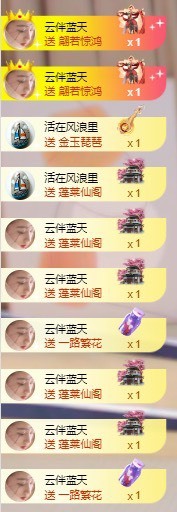 北家黄黄吖的图片