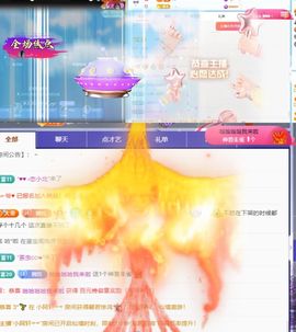 🦄嘿嘿主播照片